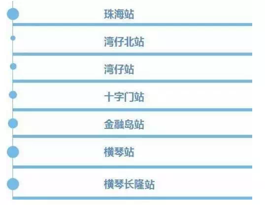 2024年12月9日 第37页