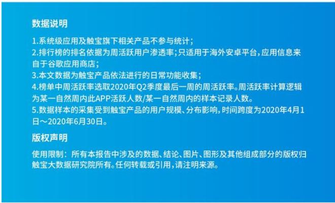 79456论坛最新消息,诠释解析落实_特供款56.956