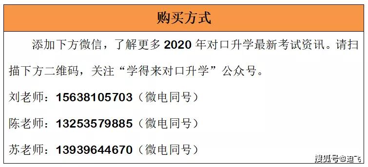 红姐香港免费资料大全,准确资料解释落实_钻石版74.396