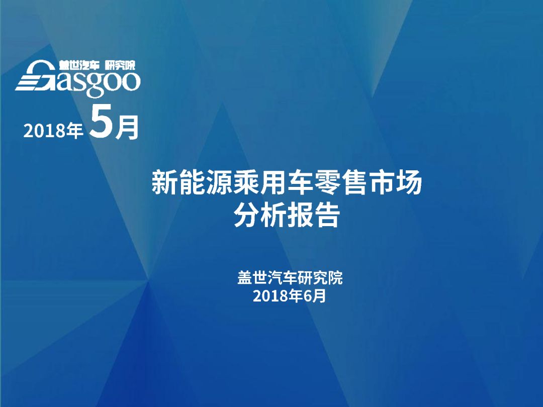 4949澳门精准免费大全凤凰网9626,高效实施方法解析_视频版29.131