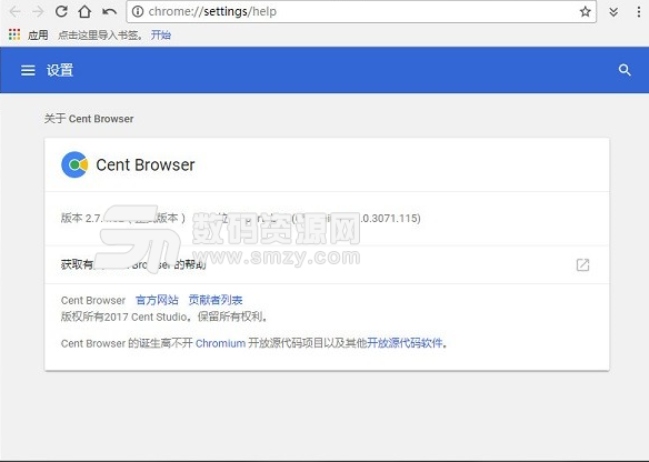 最新浏览器版本下载指南，为何更新及如何操作