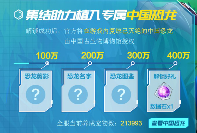 新奥天天开奖资料大全600Tk,快速设计问题计划_顶级版65.868