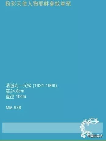 2024澳门正版精准免费大全,广泛的关注解释落实热议_QHD版17.788