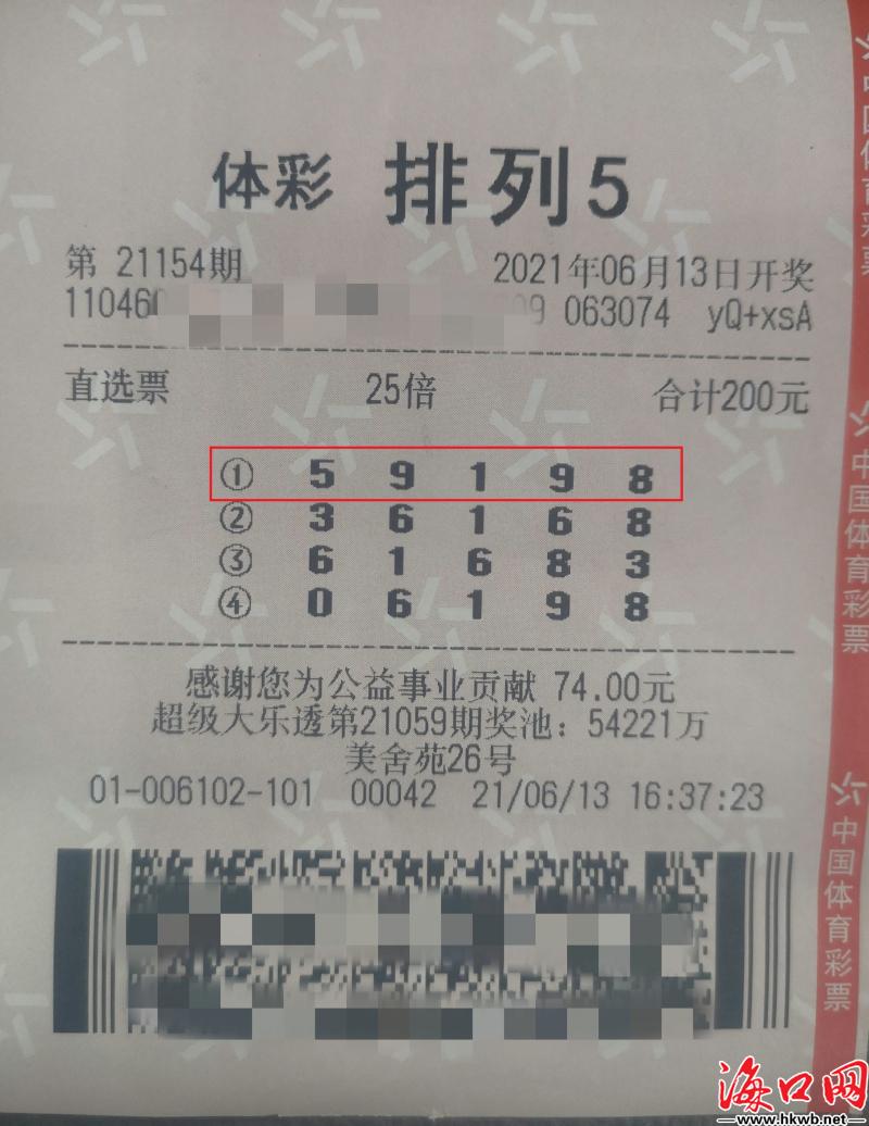 澳门彩六合675656,实地评估策略_娱乐版37.481