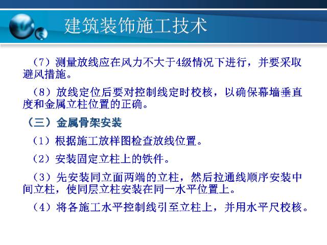 新澳最精准免费资料大全298期,灵活性方案实施评估_入门版19.994