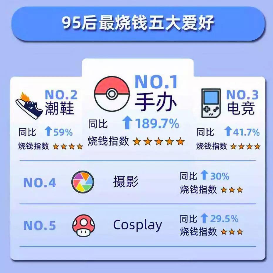 新2024奥门兔费资料,创新落实方案剖析_静态版39.850