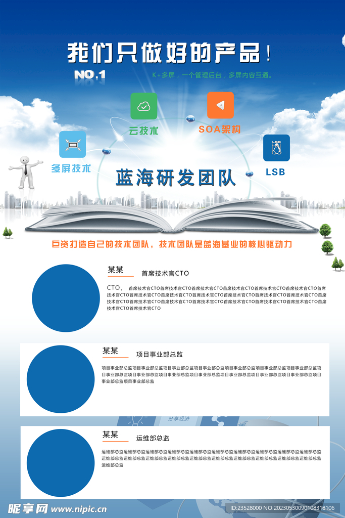 新奥2024年免费资料大全,实践性方案设计_3DM50.606