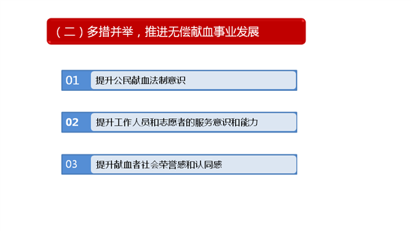 新澳免费资料精准大全,实践研究解释定义_HT18.361