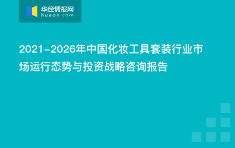 澳门天天免费精准大全,持续执行策略_1440p44.185