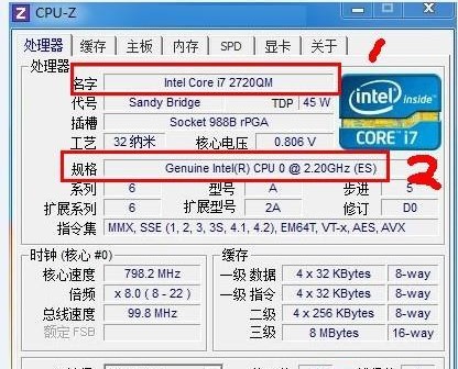 72385.cσm.7229查询精选16码,最新正品解答落实_游戏版256.183