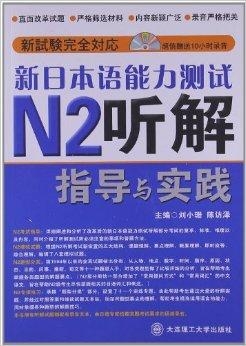 2024年12月12日 第46页