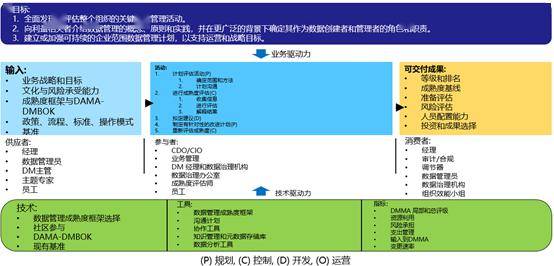 22324濠江论坛最新消息,前沿解析评估_8DM93.293