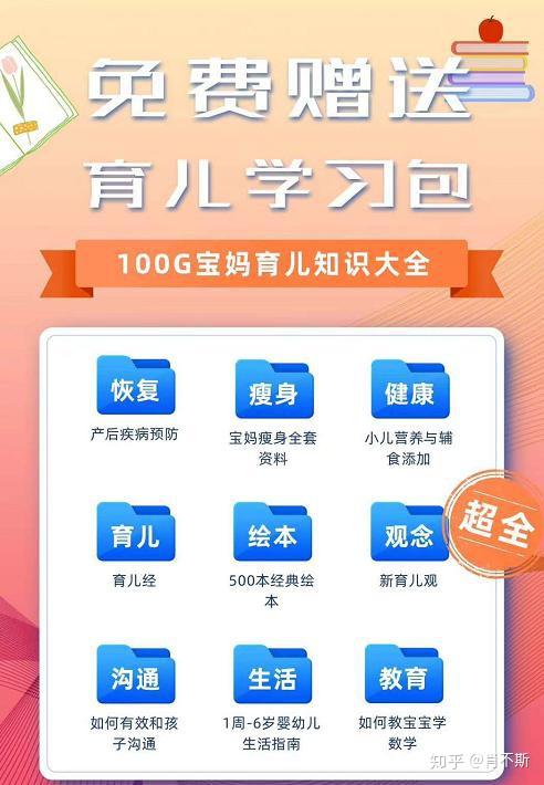 2024年澳门管家婆三肖100%,实效设计计划_Nexus35.795