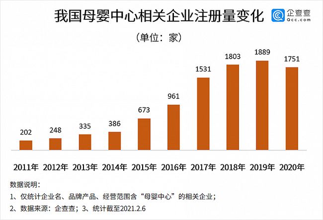 澳门广东会官网,数据整合设计解析_iPad63.386