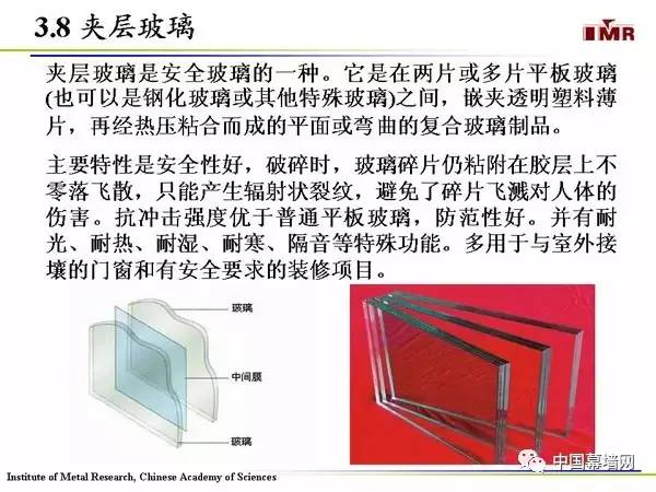 奥门蓝月亮.72517㎝,广泛的解释落实方法分析_特别版3.363