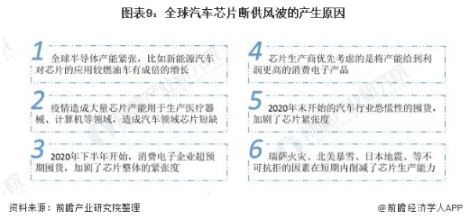 新澳4949免费资料,实证研究解释定义_V38.833