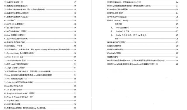 白小姐三肖三期必出一期开奖哩哩,适用计划解析方案_复古版79.432