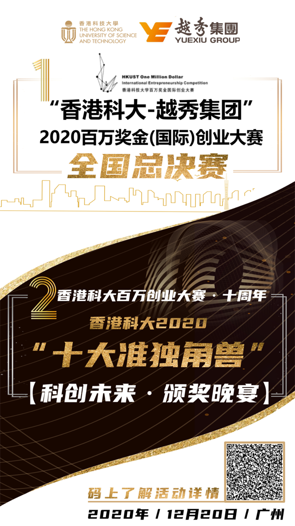 香港最准的100一肖中特,科学说明解析_M版82.526