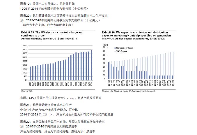 香港码开奖结果2024开奖记录,涵盖了广泛的解释落实方法_专业版150.205