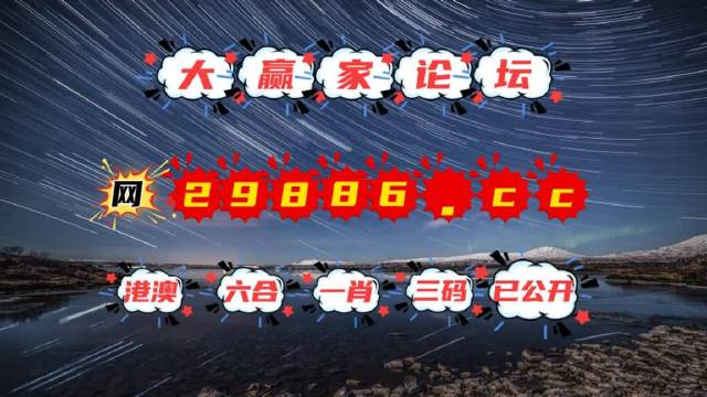 澳门彩天天免费精准资料,全面解答解释落实_旗舰款39.845