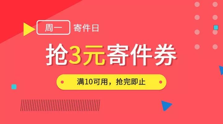 今晚澳门天天开彩免费,创新解析方案_体验版37.216