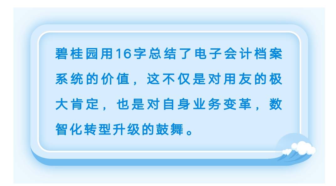 新奥精准资料免费大全,涵盖了广泛的解释落实方法_优选版2.332