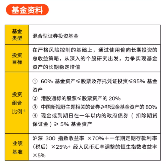 新澳天天免费精准资料大全,可靠解答解析说明_V225.65