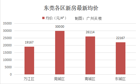 2024年香港港六+彩开奖号码,整体规划讲解_薄荷版41.670