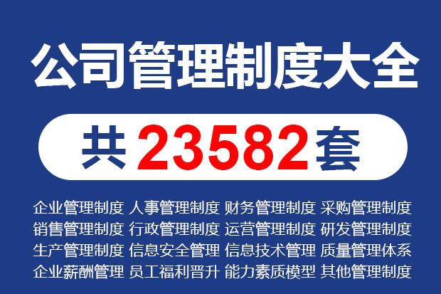 新澳天天开奖资料大全最新,快捷方案问题解决_The28.272