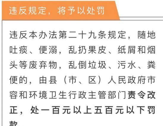 澳门必中三肖三码凤凰网直播,专家评估说明_专家版96.516