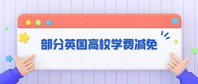 2024年12月14日 第47页