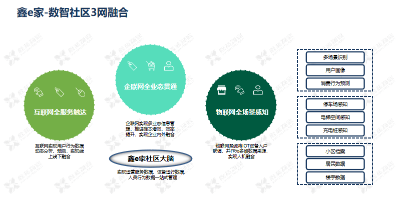 天下彩(9944cc)天下彩图文资料,前瞻性战略定义探讨_Mixed72.761