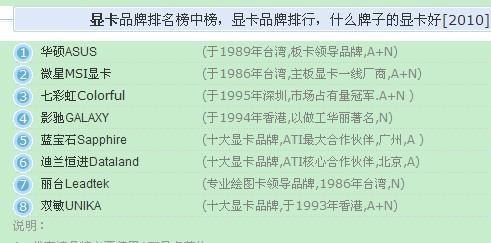 今晚新澳门开奖结果查询9+,最佳精选解释落实_复古版66.549