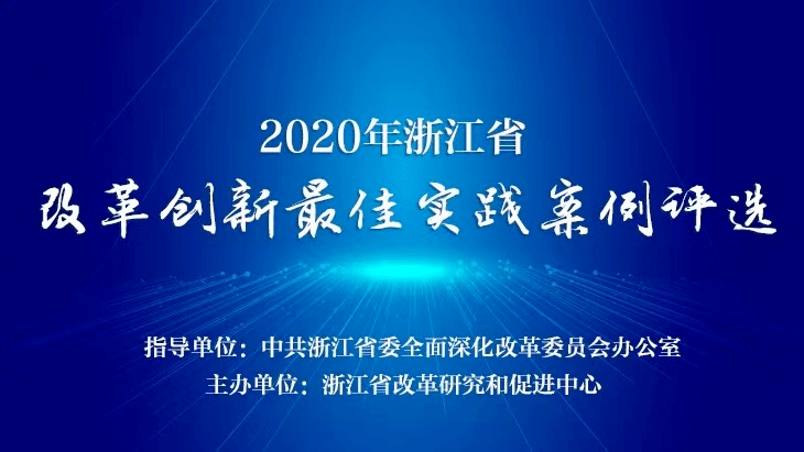 新奥今天晚上开什么,实际案例解析说明_Tizen88.406