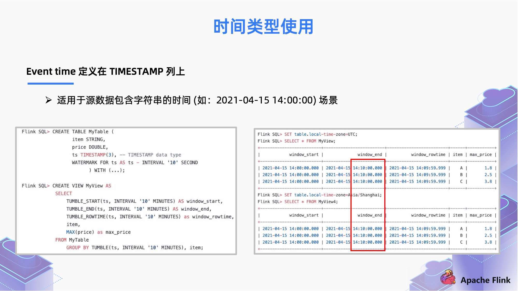 新版49号图库,深入数据解释定义_Mixed43.275