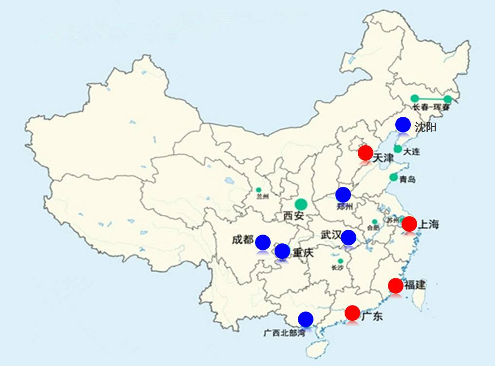 第四批自贸区最新动态，激发经济新活力，推动开放新格局