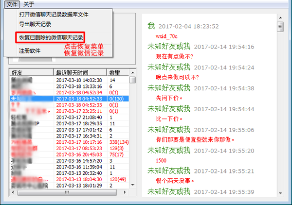 7777788888王中王开奖十记录网,快速解答策略实施_set61.466