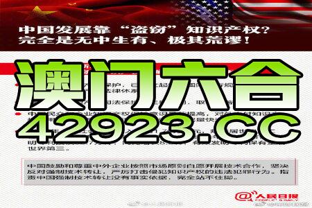 79456濠江论坛最新版本更新内容,绝对经典解释落实_标配版41.929