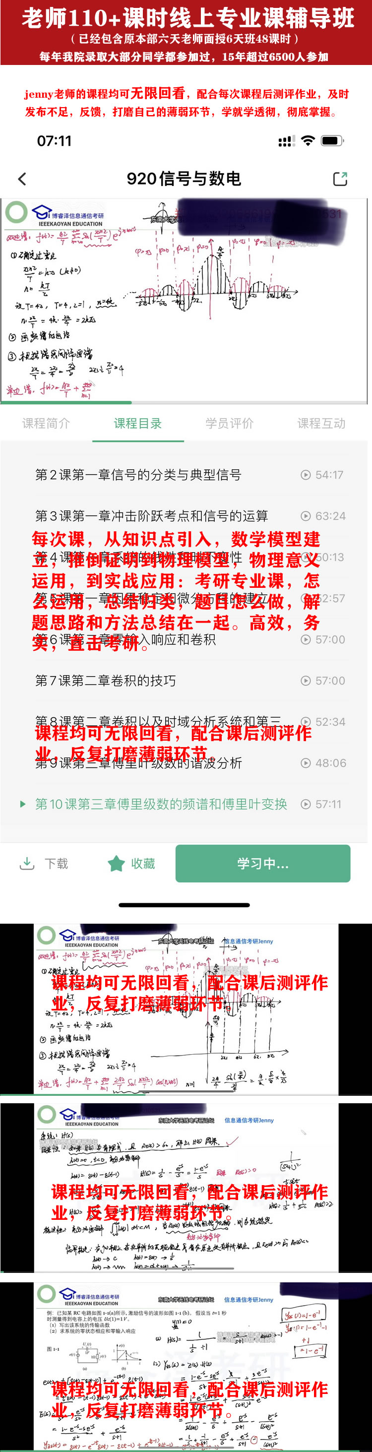 管家婆一码中一肖2024,数据支持设计_免费版110.22