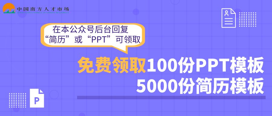 2024新奥免费资料,可持续实施探索_LT60.794