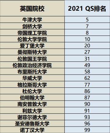 2024年12月15日 第65页