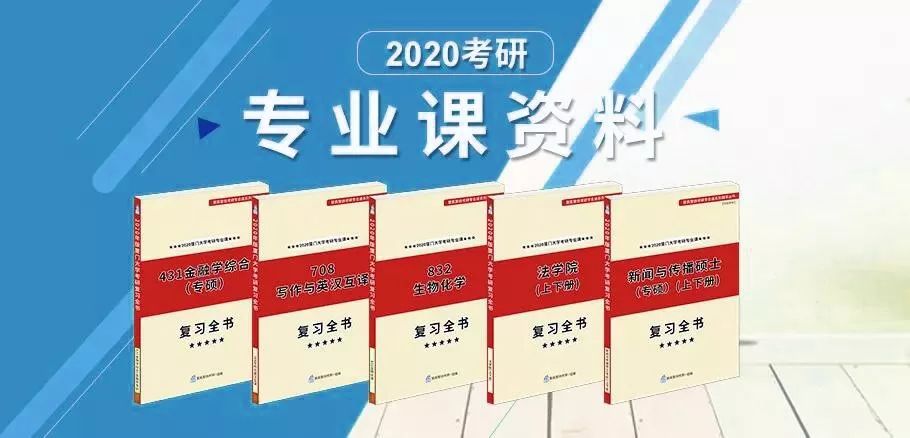 新澳门最精准正最精准龙门2024资,可靠设计策略解析_特供款80.696