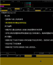 澳门平特一肖100%准确吗,全面数据解析说明_手游版47.22