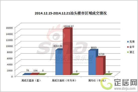 2024今晚香港开特马,经济性执行方案剖析_HD38.32.12