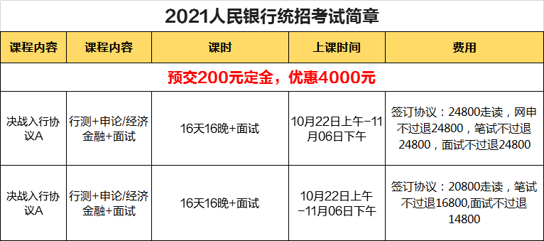 新澳今晚开奖结果查询,科学研究解析说明_云端版71.994