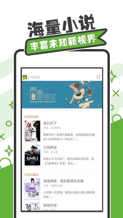 香港马买马网站www,系统化推进策略探讨_app59.510