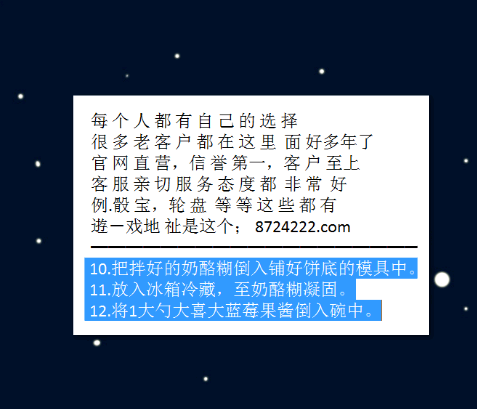 香港马买马网站www,实地研究数据应用_铂金版58.21