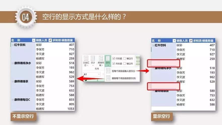 新2024奥门兔费资料,数据驱动方案实施_MR92.450