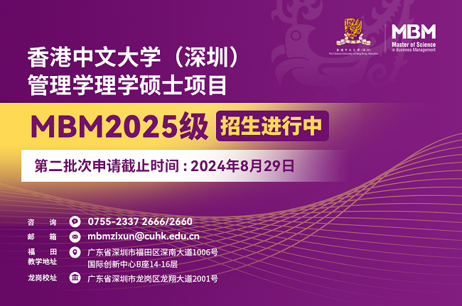 2024年香港资料免费大全,前沿解读说明_领航款69.563