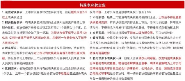 626969澳彩资料2024年,绝对经典解释落实_纪念版3.866